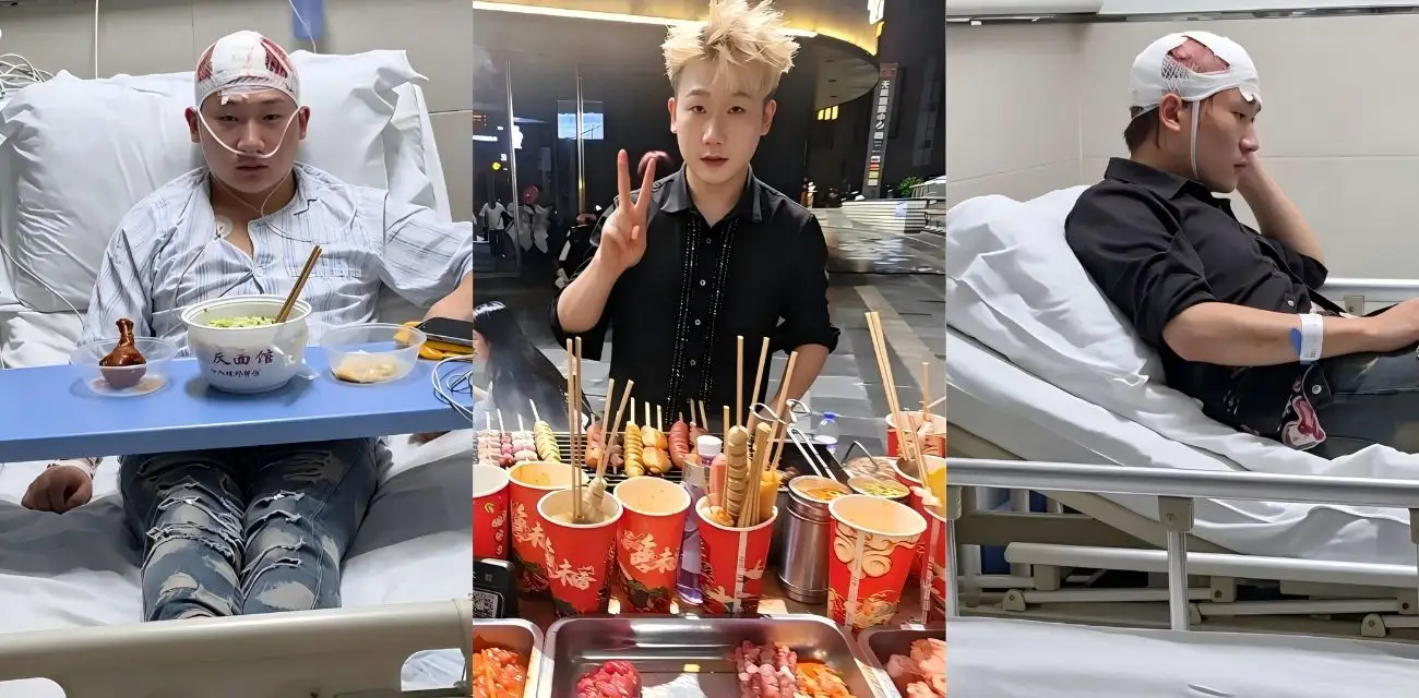 王源模仿者街头冲突事件封面